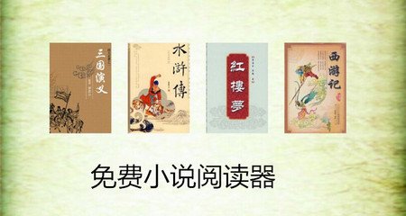 人在菲律宾，护照丢了怎么买机票回国？_菲律宾签证网